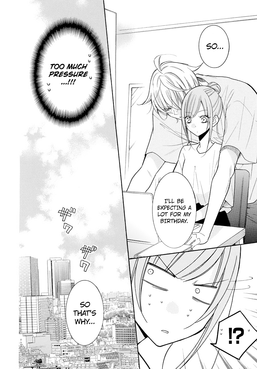 Namaiki Zakari, Chapter 107 image 07